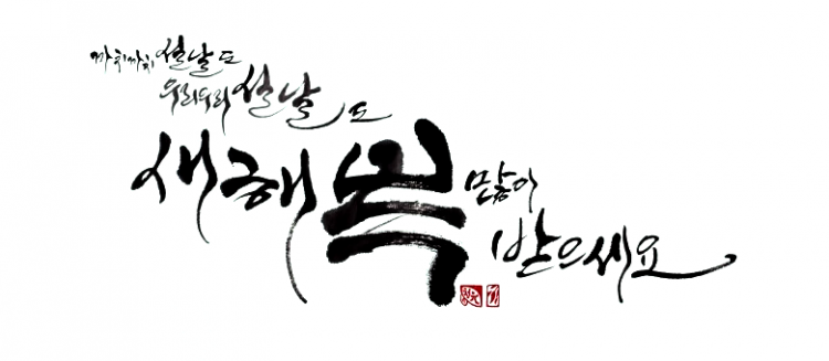 23aba629f23d193d92162543e0d00b0e_1514722688_8022.png