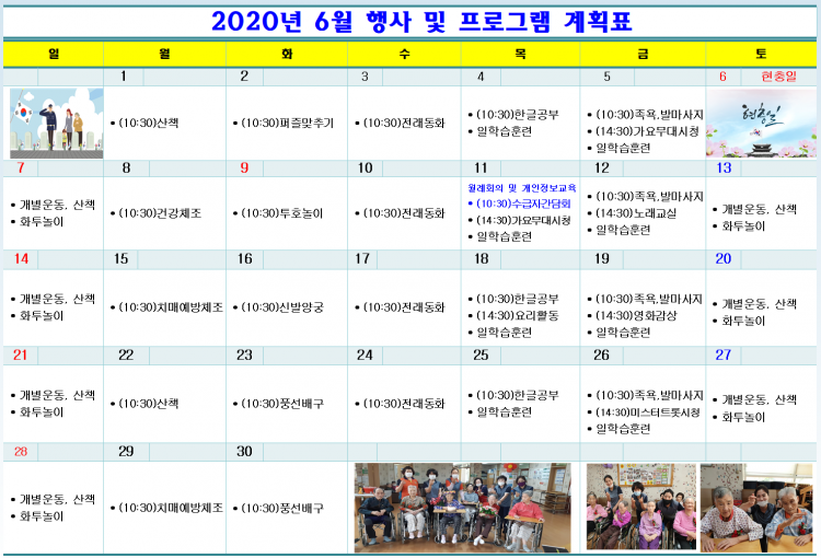 124089011e7a2ab20abffe5d467e9642_1592379854_1243.png